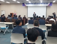 헤드라인 기사 이미지