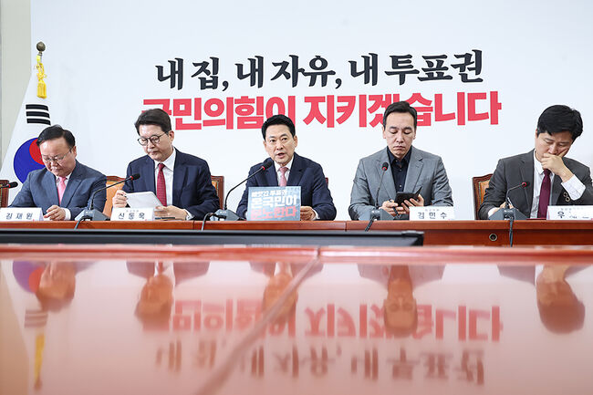  기사 이미지