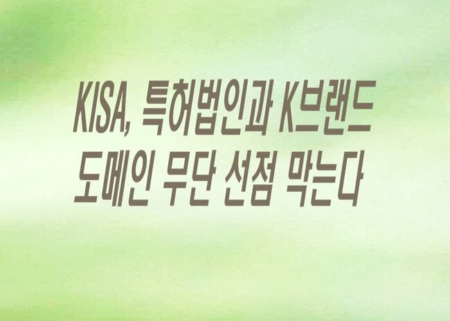  기사 이미지