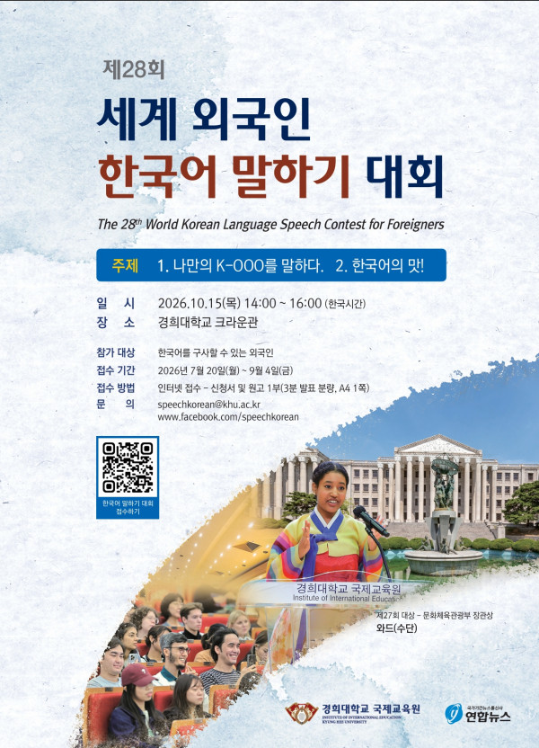  기사 이미지