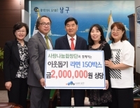 기사이미지
