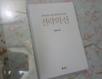 기사이미지