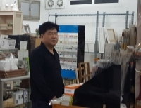 기사이미지