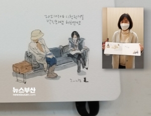 기사이미지