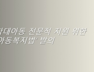 기사이미지