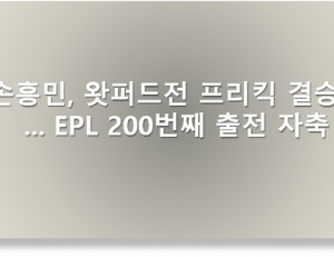 기사이미지