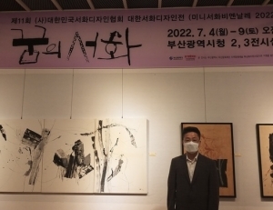 기사이미지