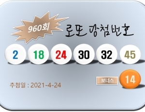 기사이미지
