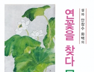 기사이미지