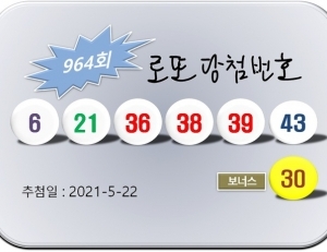 기사이미지