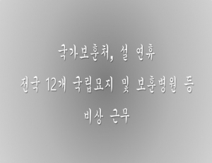 기사이미지