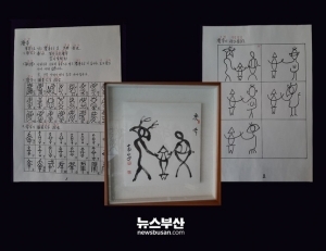 기사이미지