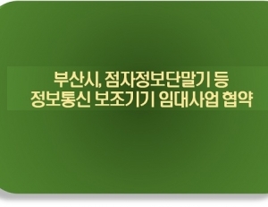 기사이미지