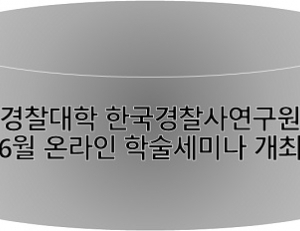 기사이미지