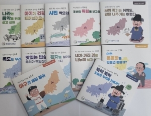 기사이미지