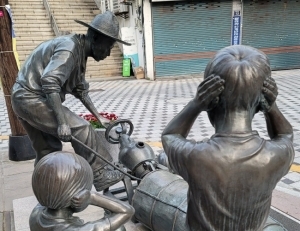 기사이미지