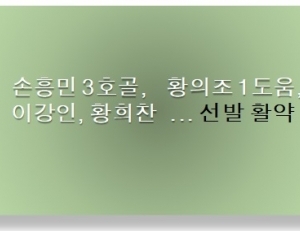 기사이미지