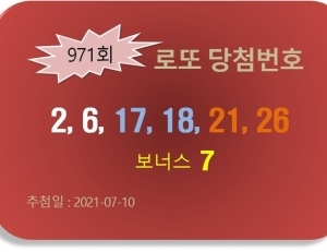 기사이미지