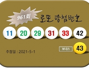 기사이미지