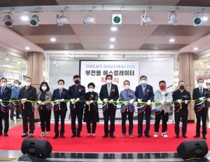 기사이미지