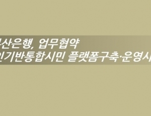 기사이미지