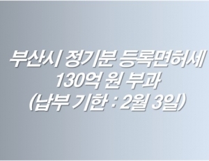기사이미지