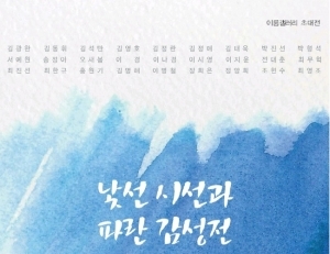기사이미지
