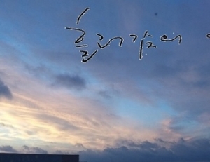 기사이미지