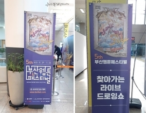 기사이미지