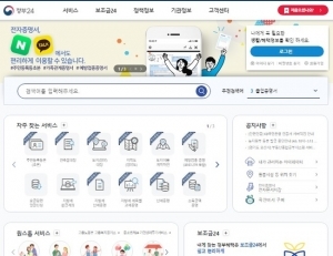 기사이미지