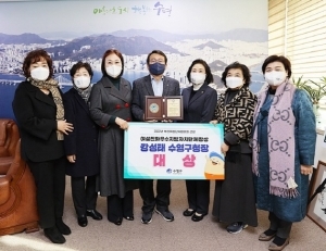 기사이미지