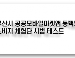 기사이미지