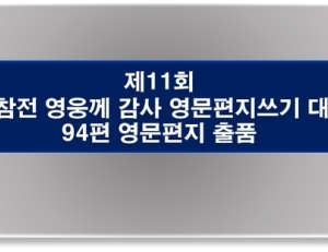 기사이미지
