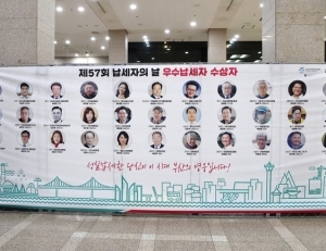 기사이미지
