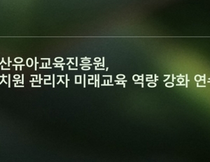 기사이미지
