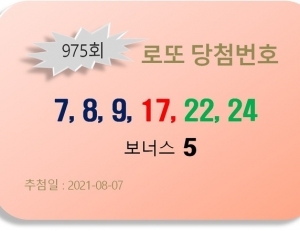 기사이미지
