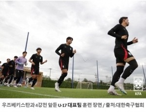 기사이미지