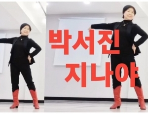 기사이미지