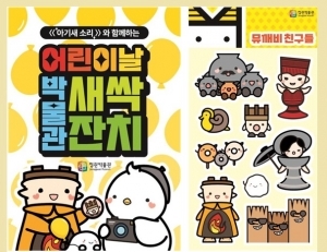 기사이미지