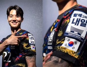 기사이미지