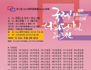 기사이미지