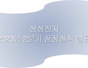 기사이미지