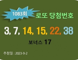 기사이미지