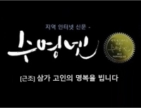 기사이미지