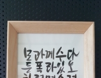 기사이미지