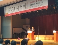 기사이미지