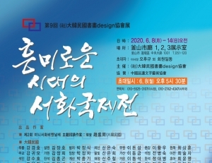 기사이미지
