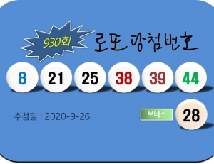 기사이미지