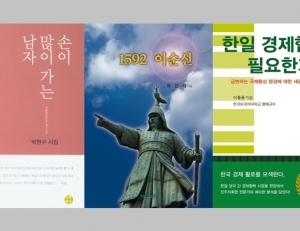 기사이미지