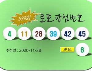 기사이미지